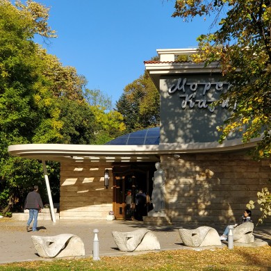 CASINO VARNA
